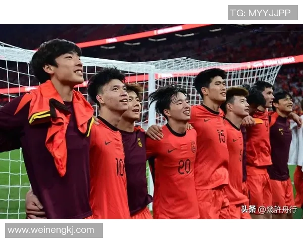 国足与伊朗的比赛时间安排及赛事前瞻分析