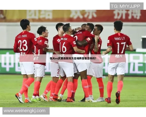 大阪樱花与武里南的激烈对决展现亚洲足球的魅力与实力对抗