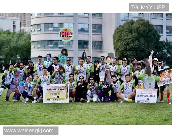 飞盘团队协作新榜单发布杭州飞盘队强势夺冠引关注MBA