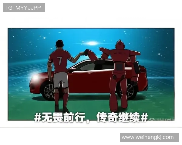 上海足球队逆袭世界杯的传奇之路与背后故事揭秘
